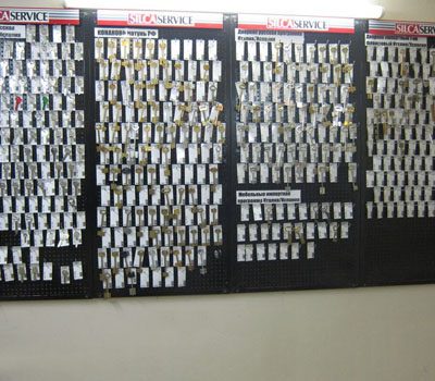 Banner Image 1