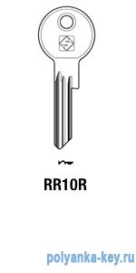 YA20I_RR7R_RR10R_x   RollsRoyce