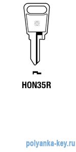 x_HD33R_HON35R_HO54L  Honda moto