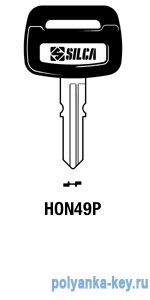 x_x_HON49P_HO71P    Honda (мото пластик)