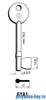 YA5G_72YG5_6YA1_x   Yale