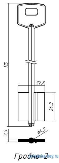 ГРОДНО-2 (длинный 115x24.3мм) (4.8мм)