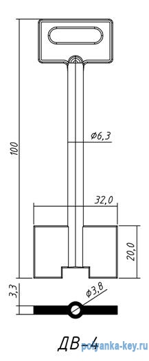 ДВ-4 (сейф 6.5х3.8мм) (100x20мм) DV-4G