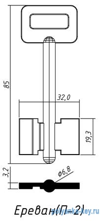 ЕРЕВАН-П2 (левый паз 85x19.3мм) (6.8мм) ERV1G