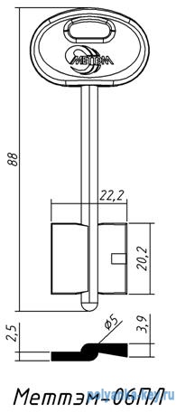 МЕТТЭМ-06ПЛ (85x20.2х22.2х5мм)(DV18G/МЕТ-6)