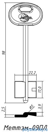 МЕТТЭМ-09ПЛ (93x17х5мм)(МЕТ-7)