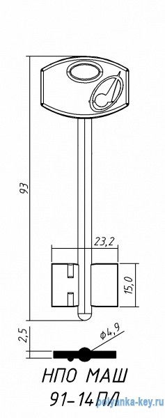 НПО-МАШ-91-14ПЛ (узкий 91x15мм) (4.9мм)