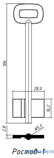 РОСТОВ-1 (левый паз 106x16.2мм)(5.5мм)(заготовка ключа)