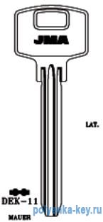 DEK11_DKB10_DK7_DKB5  Dekaba/MAUER Gard Millennium long