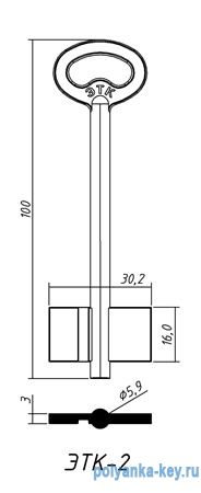 ЭТК-2 (левый паз 100x16x30.2x5.9мм)(заготовка ключа)