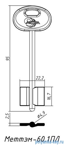 МЕТТЭМ-60.01ПЛ NEW(95x16.7х22.2х4.9мм)(МЕТТЭМ15)