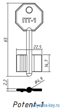 ПОТЕНТ-1 (65x14.7х22.5мм)(4.9мм) PTN-6G