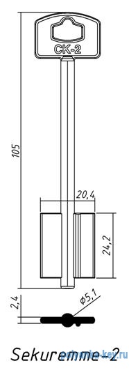 СЕКЬЮРЕМ-2 (105x24.2x20.4мм) (5.1мм) SEC-3G