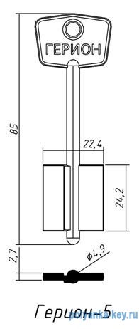 ГЕРИОН-5 (новый)(85x24.2х22.4мм)(4.9мм)
