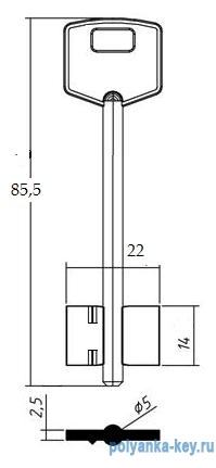 ЗС-85 Зенит (85x14.0х22мм)(4.9мм) (ЗЕНИТ-1)