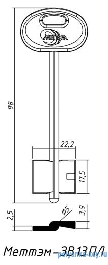 МЕТТЭМ-ЗВ13ПЛ NEW(98x17.5х22.2х5мм)(МЕТТЭМ8)