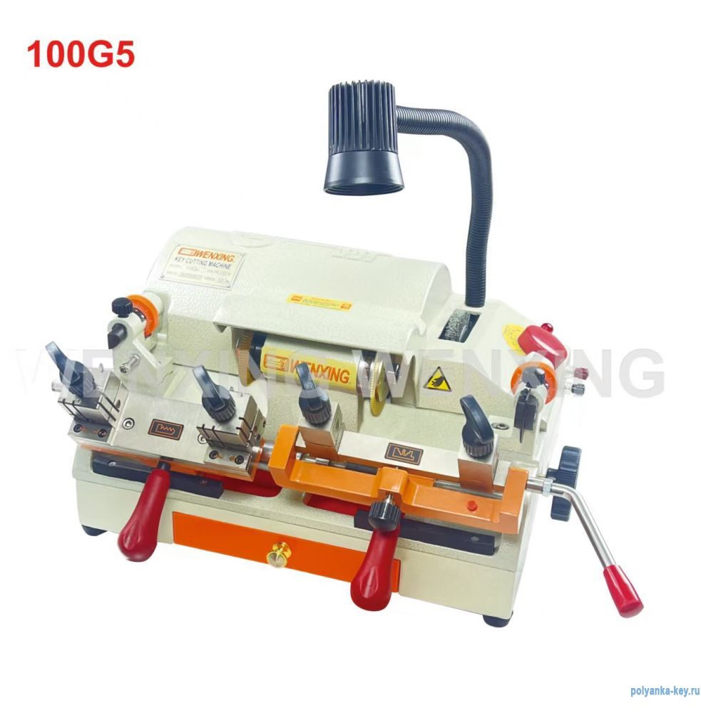 Станок для ключей универсальный WENXING 100-G5
